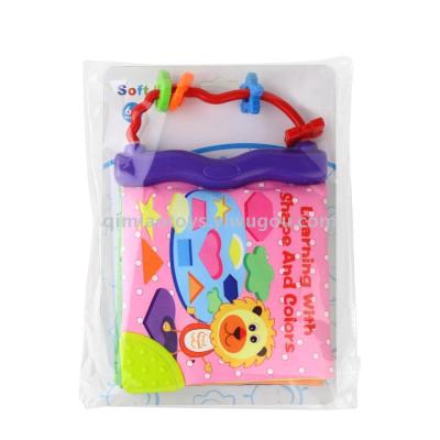Infant puzzle cartoon enlightenment cognition cloth book torn BB is called ring paper cloth book