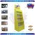 Customized Display Rack Paper Shelf Display Box PDQ Paper Display Stand Stack Head Display Rack Paper Shelf Vertical Paper Shelf