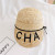 Summer Korean version of popular logo ins sun shade sun straw hats female stars with the same letter embroidery cap children