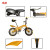 Special performance car 24 inch leopard print acrobatic bicycle export dolphin tail