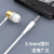 Zeki mobile phone earphone in-ear microphone to the phone and listen to music 3.5mm round hole universal