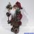 Santa Claus gifts with lace, scene decoration