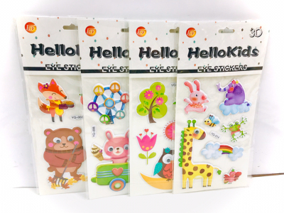 Children's Stickers 3D Blister Eye Band Beads Creative Cartoon Kindergarten Reward Decorative Stickers