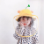 Children's anti-droplet spring and summer thin anti-saliva fisherman hat baby baby hat boy and girl basin hat ((25)