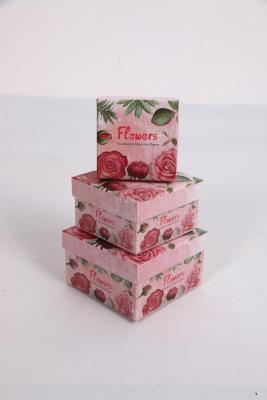 Square Three-Piece Gift Box Gift Box Wedding Candies Box