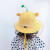 Children's anti-droplet spring and summer thin anti-saliva fisherman hat baby baby hat boy and girl basin hat ((25)