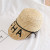 Summer Korean version of popular logo ins sun shade sun straw hats female stars with the same letter embroidery cap children