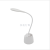 Manufacturers direct creative LED eye lamp charging modern simple bedroom bedside charging pen tube lamp