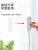 Creative Row Plug Holder Home Wall Punch-Free Patch Board Strong Seamless Adhesive Wall-Mounted