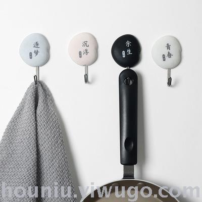 New storage plastic hook living room bathroom nail-free clothes and hats hook home receive traceless sticky hook