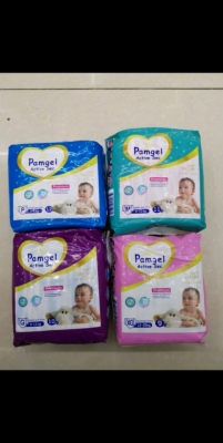 Baby Diapers Ultra-Thin Breathable, Baby Diapers