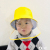 Live Streaming Children's Hat Re-Learning Imitation Mouth Muffle Cap Protection Foam Infection against Wind and Sand Boys and Girls Bucket Hat