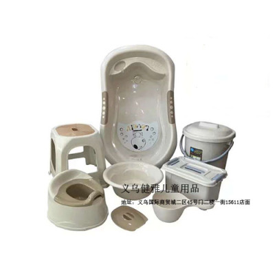 New set of bucket, water scoop, stool, baby bath tub, baby bath tub