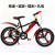 Boys primary school children 4-5-6-7-9-8-10 years old bicycle disc brake 16/18/20 inches 4 years old -8 years old