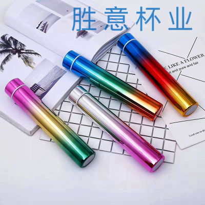 The Metal portable goddess cup Wolf want cup stainless steel vacuum insulation cup slender custom