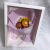 Small Daisy Series Dried Flower, Eternal Flower Gift, with Gift Box Packaging