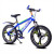 Boys primary school children 4-5-6-7-9-8-10 years old bicycle disc brake 16/18/20 inches 4 years old -8 years old