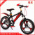 Boys primary school children 4-5-6-7-9-8-10 years old bicycle disc brake 16/18/20 inches 4 years old -8 years old