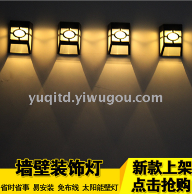 Solar retro-wall lamp solar LED pane lamp illuminates wall lamp outdoor rainproof wall lamp