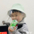 Live Streaming Children's Hat Re-Learning Imitation Mouth Muffle Cap Protection Foam Infection against Wind and Sand Boys and Girls Bucket Hat