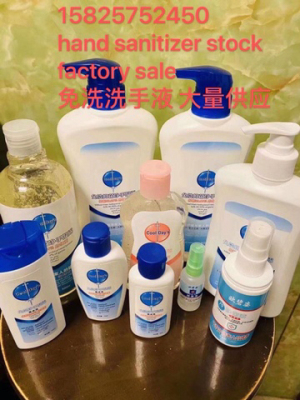 Hand wash solution 50ml 100ml 200ml 500ml liquid soap