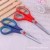 Factory Direct Sales Black Handle Red Ring Rubber Scissors, Office Stationery Scissors, Dressmaker's Shears Home Scissors