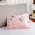 True love is only beautiful 100% pure cotton pink flower 4 pieces set it cover sheet pillowcase bedding