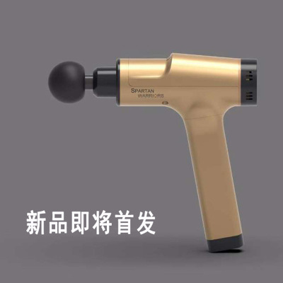 New factory direct fascia gun massage gun muscle relaxation massager vibration muscle gun vibration massage