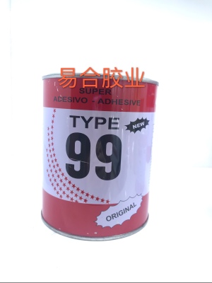 990,000 Adhesive Tape Strong Adhesive