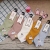 Popular Cartoon Socks Wholesale Smiley Face Women's Sport Socks Cotton High Heel Women's Boat Socks