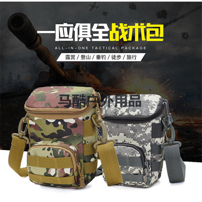 Is suing he fans leisure camouflage single - shoulder oblique straddle bag in cycling and hiking multi - functional equipment capacity bag