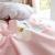 True love is only beautiful 100% pure cotton pink flower 4 pieces set it cover sheet pillowcase bedding