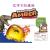 STEM DIY toys science and education series chemistry experiment amber set science invention physics puzzle