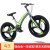 Children's bicycle magnesium alloy 20 inch mountain student car disc brake single speed children's bicycle
