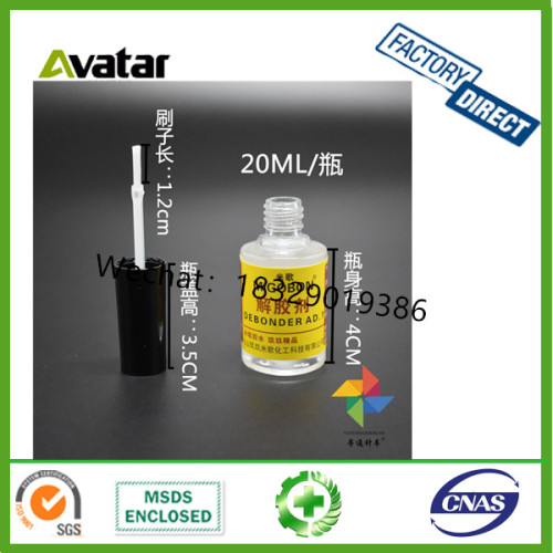 acrylic instant adhesive cyanoacrylate glue remover dispergator