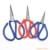 Star P02 leather Scissors Indonesia Classic style, tube civil scissors tailor scissors Household scissors