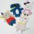 Kojimu children 's cotton embroidered cartoon express washcloth bath towel sauna gloves