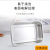 Stainless Steel Crisper Kitchen Sink Refrigerator Lunch Box with Lid Rectangular Storage Box 304 Food Box Meal Basin Sample