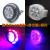 Motorcycle led light 12V super bright headlight color burst flash light led headlight refit accessories spotlights 30W