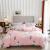 True love is only beautiful 100% pure cotton pink flower 4 pieces set it cover sheet pillowcase bedding