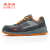 Spot supply of labor protection shoes for male anti - smashing anti - puncture insulation oil - resistant summer breathable mountaineering shoes lightweight soft soles in stock