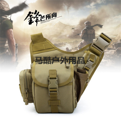 Outdoor multi-function camouflage single-shoulder cross-body sports cycling chest bag easy to travel cross-body bag