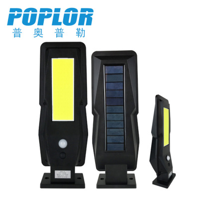 LED solar lamp head 20 w human body induction energy - saving street lamp courtyard lamp is suing lamp waterproof