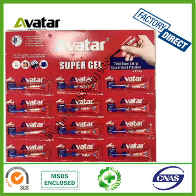 Avatar super glue gel red card aluminum tube 502 Cyanoacrylate adhesive shoe super glue professional 502 glue Factory 