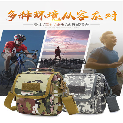 Is suing cross border tactical camouflage single - shoulder army fan cycling sport casual waterproof slant bag