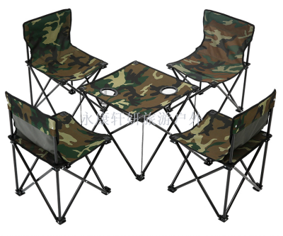 Medium 5-piece set of leisure chair cover table beach chair folding table chair fishing table and chair