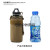 Military fans camping kettles jacket outdoor sports kettles bag tactical kettles bag accessory accessories