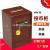 13407 xinsheng coin safe deposit box cashier box top coin safe deposit box store mall front desk safe deposit box
