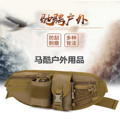 Outdoor multi-functional tactical knapsack for military fans caps and cycling with one shoulder cross-chest bag
