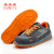 Spot supply of labor protection shoes for male anti - smashing anti - puncture insulation oil - resistant summer breathable mountaineering shoes lightweight soft soles in stock